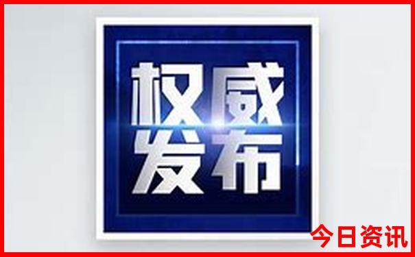 权威2025全年热门话题免费推荐资料最新网友热议-管家婆100期期中管家